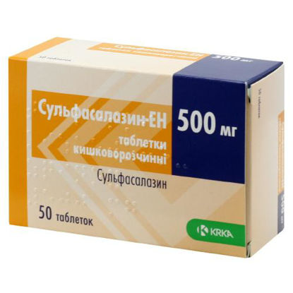 Світлина Сульфасалазин-ЕН таблетки 500 мг №50